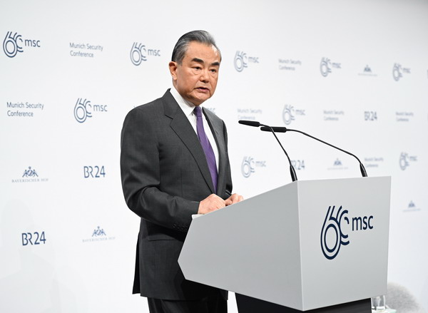 Wang Yi: China Serves as a Staunch Force for Stability in a Turbulent World